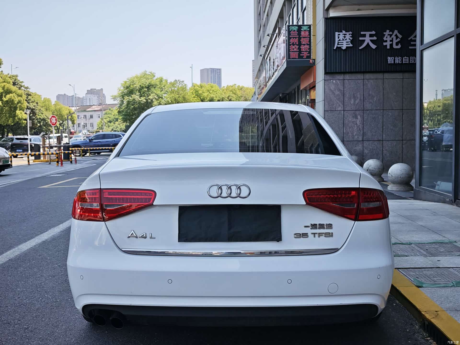 Audi A4L, 2014 9