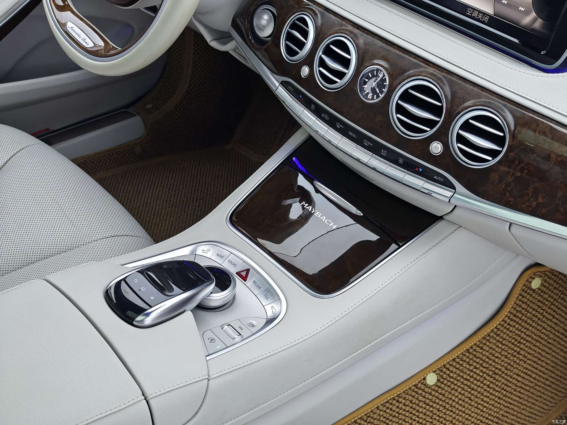Maybach S-Class, 2016 11