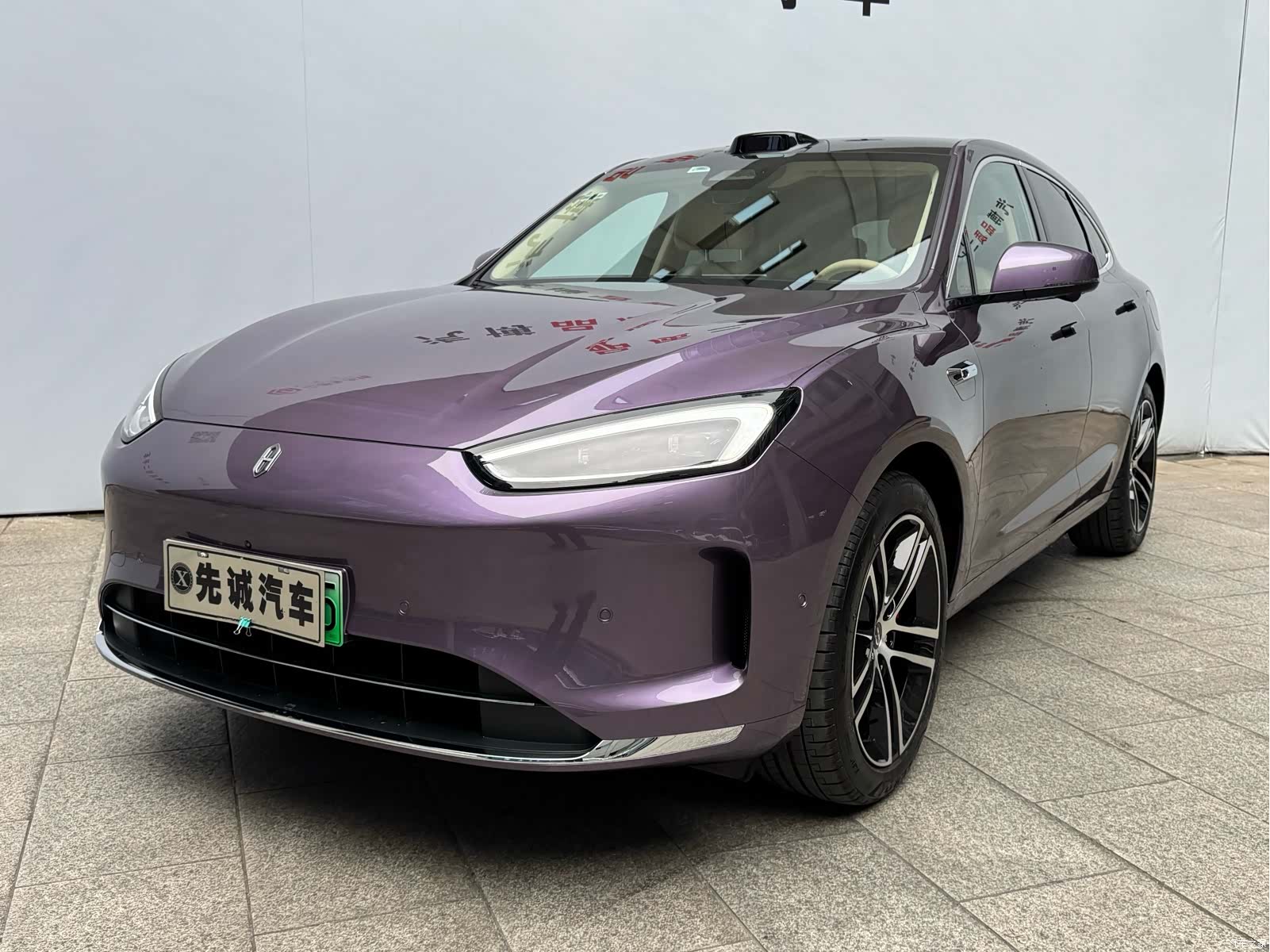 AITO M5, 2025 19