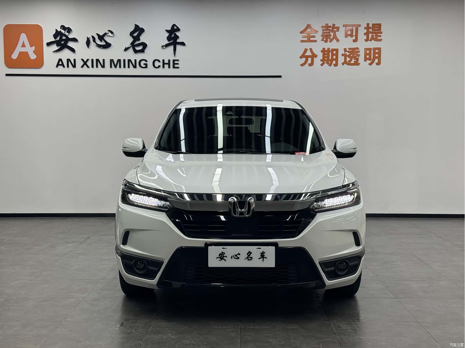 Honda Breeze, 2021 3