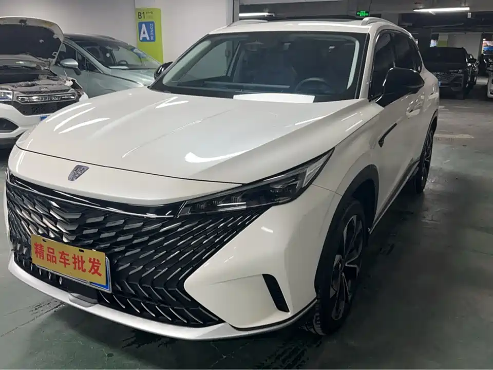 Roewe RX5 Roewe RX5