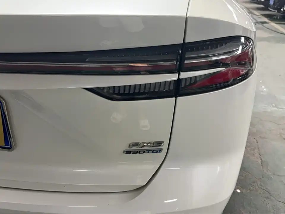 Roewe RX5 Roewe RX5
