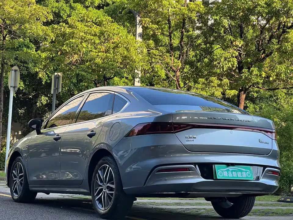 BYD Qin Yuan BYD Qin Yuan