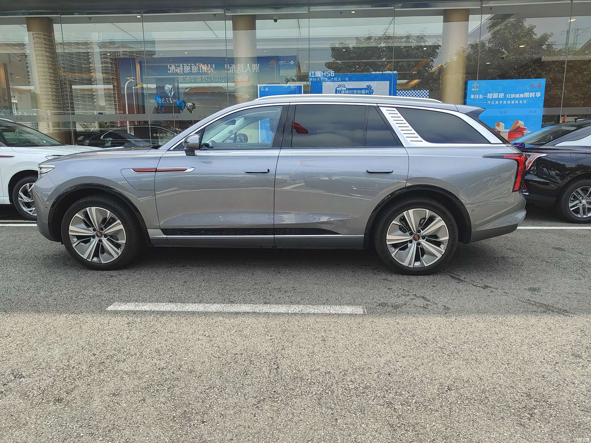 Hongqi E-HS9, 2023 7