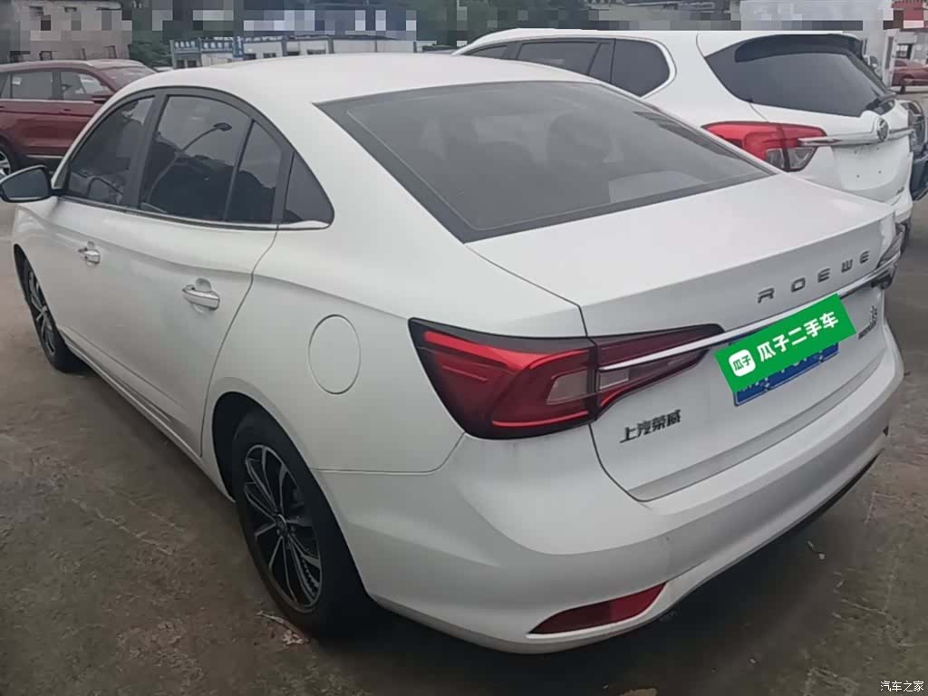 Roewe i5, 2021 все фото