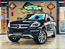 ����GL�� 2015�� GL 400 4MATIC������