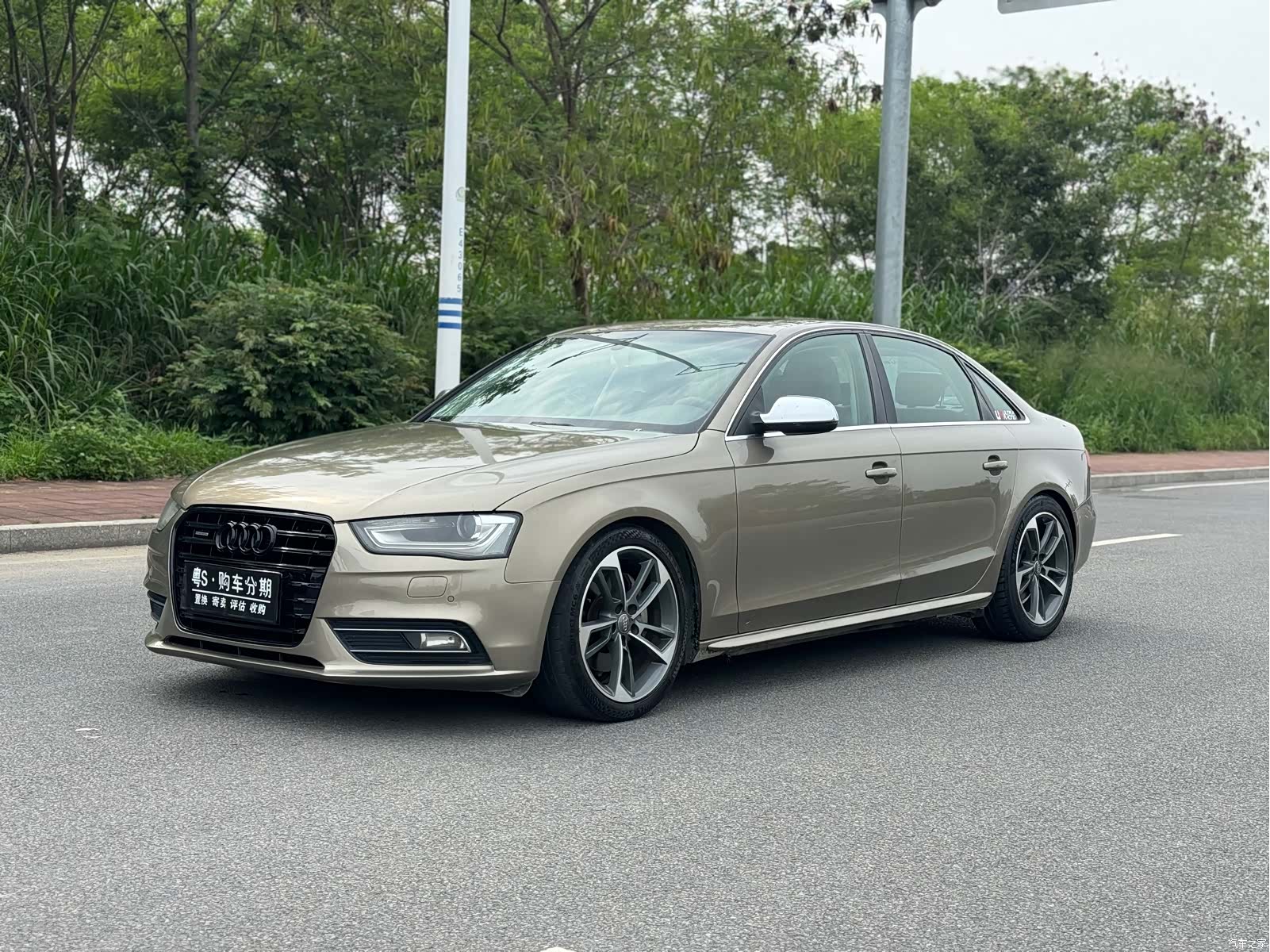Audi A4L, 2014 1