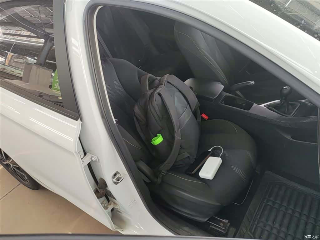 Roewe i5, 2022 25