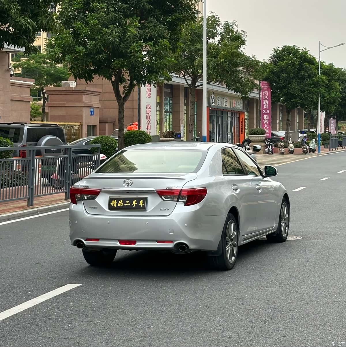 Toyota 2.5V, 2015 6
