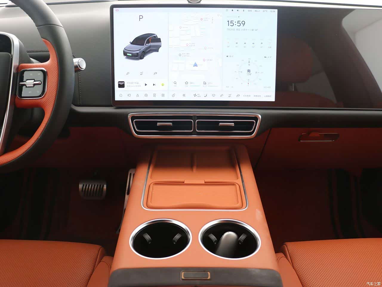 Li Auto L9, 2024 8