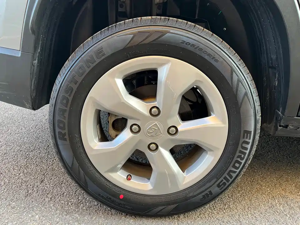 Baoding 510 Baoding 510