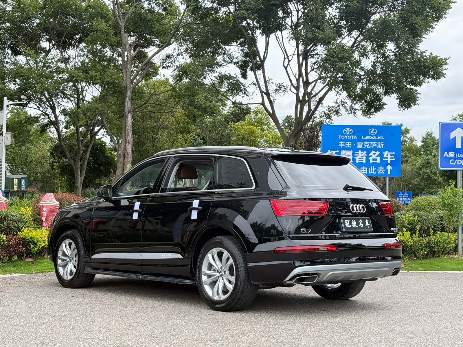 Audi Q7, 2017 9