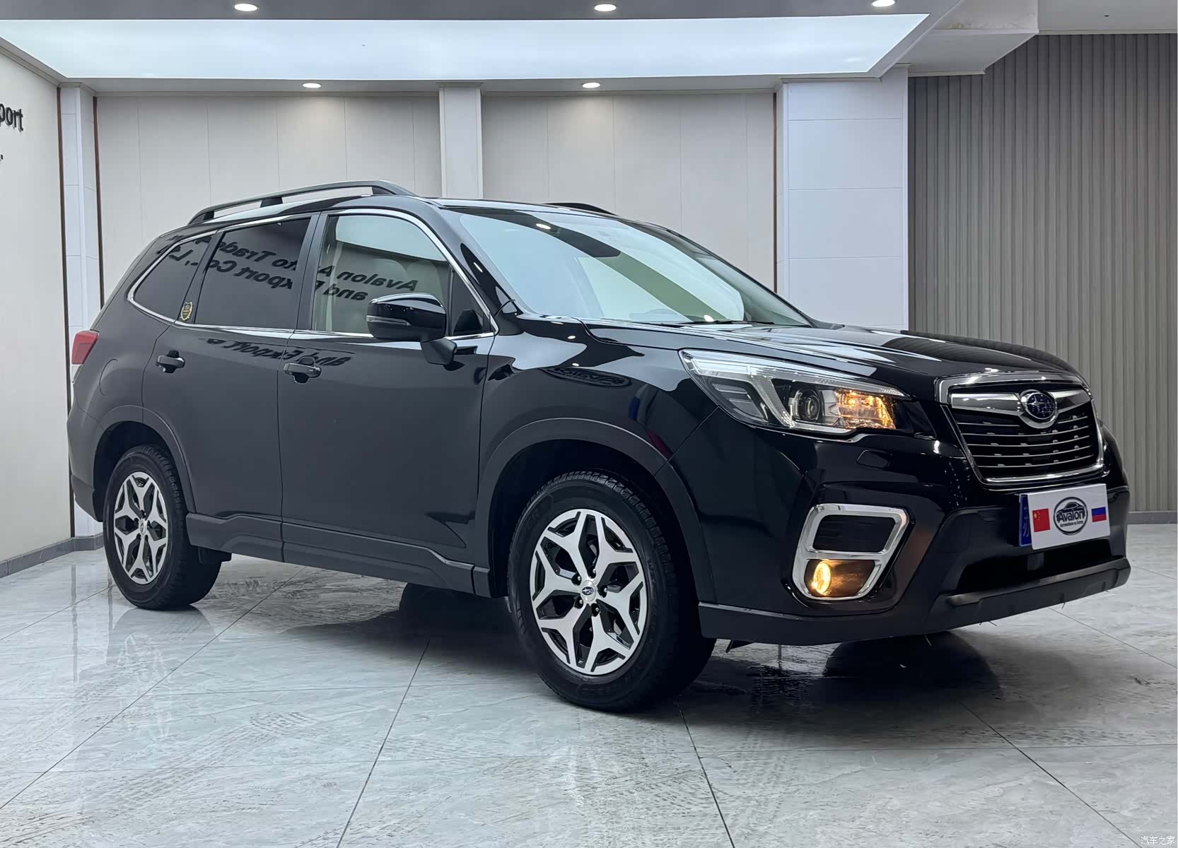 Subaru Forester, 2021 3