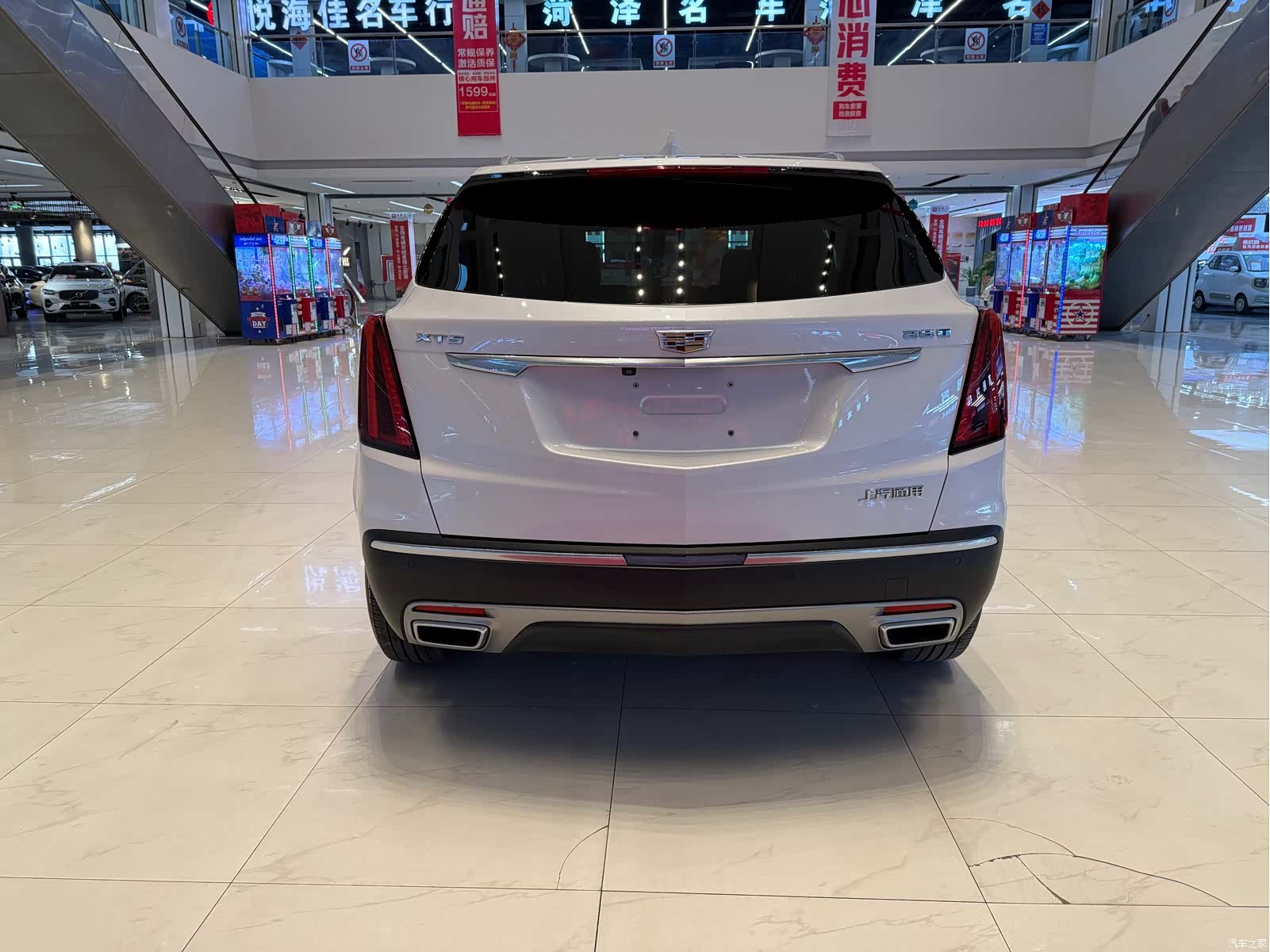 Cadillac XT5, 2022 4