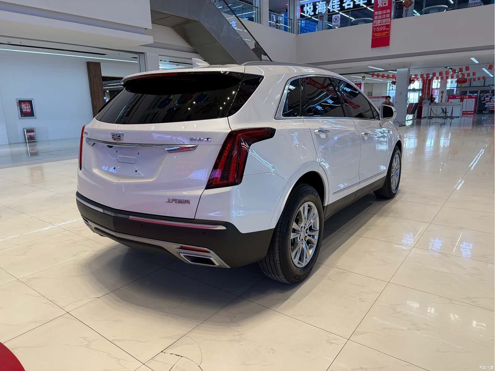 Cadillac XT5, 2022 все фото