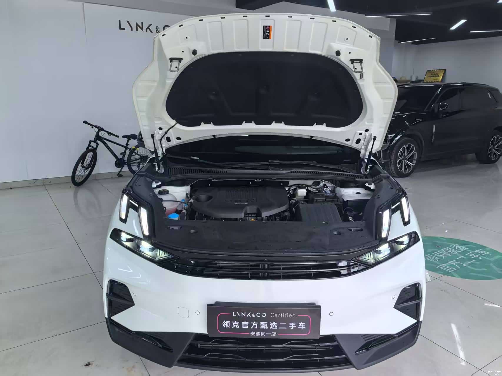 Lynk & Co 02, 2025 4
