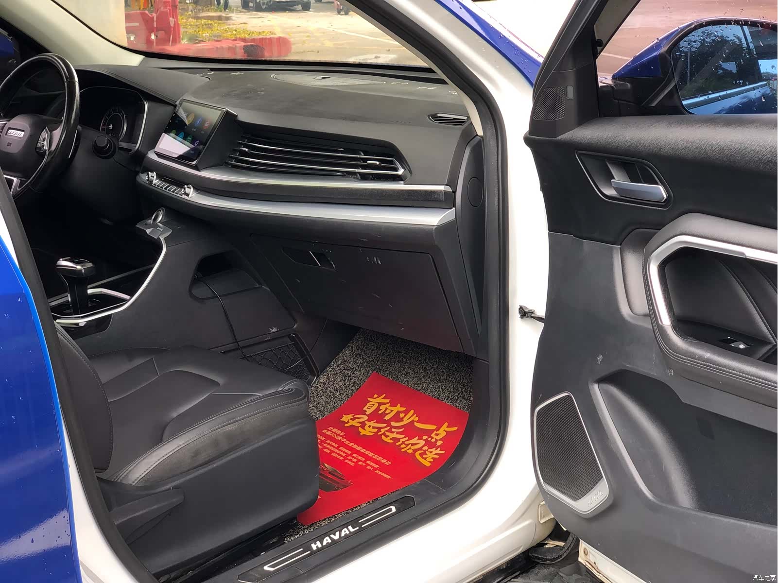 Haval H6, 2018 22