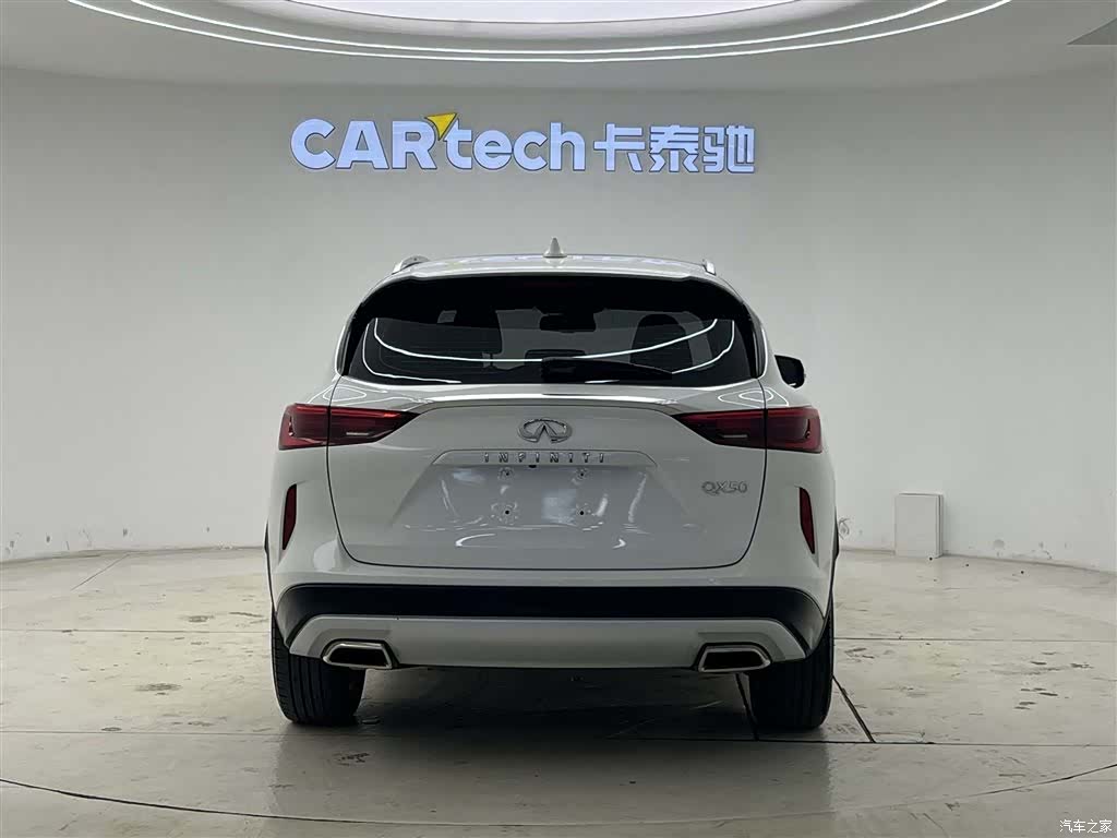 Infiniti QX50, 2021 3