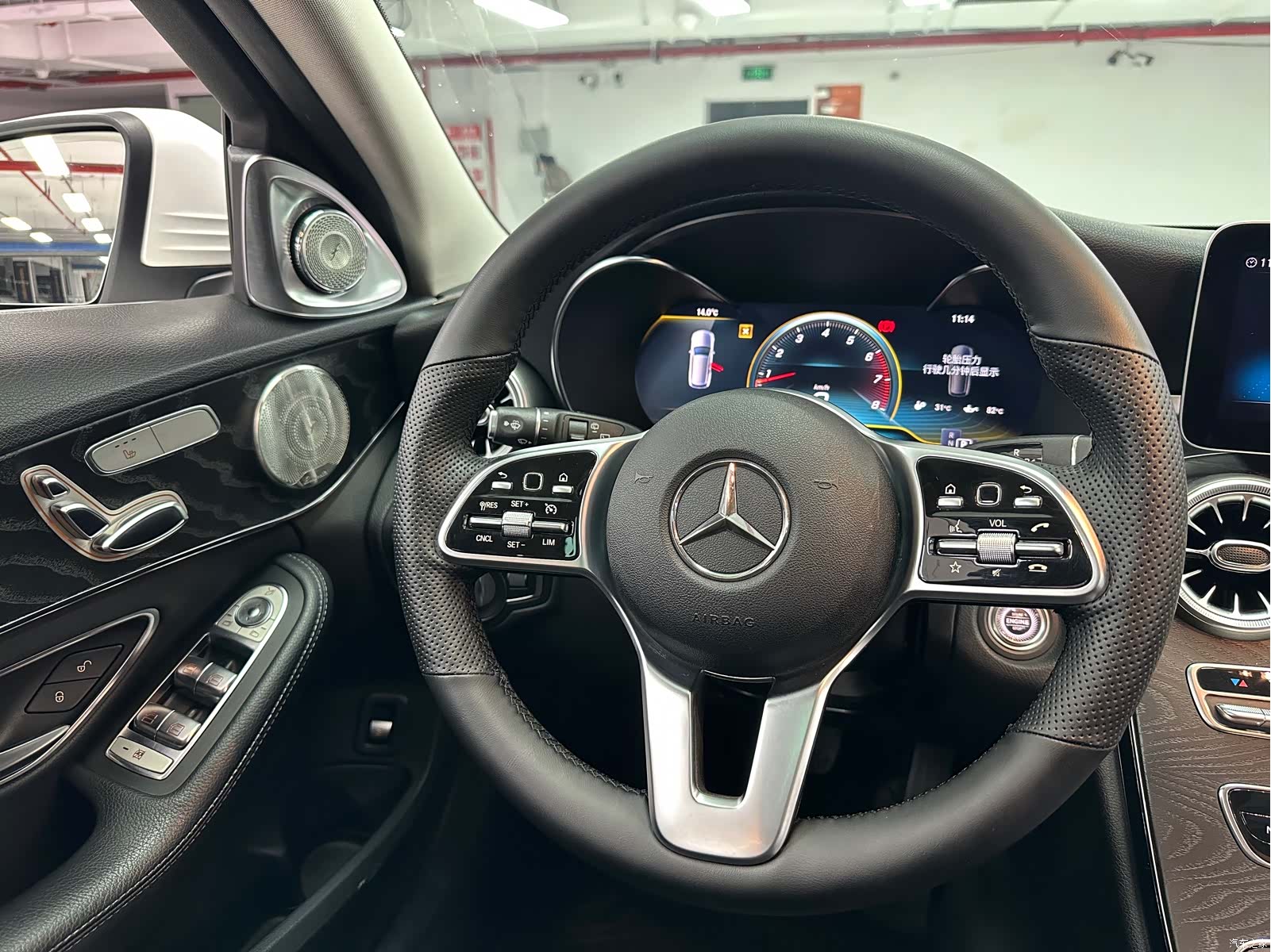 Mercedes-Benz C-Class, 2020 26