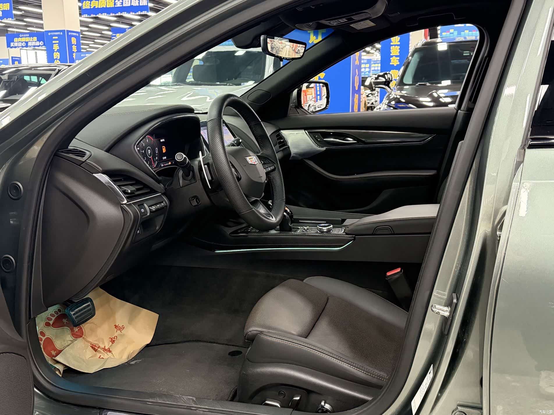Cadillac CT5, 2023 11
