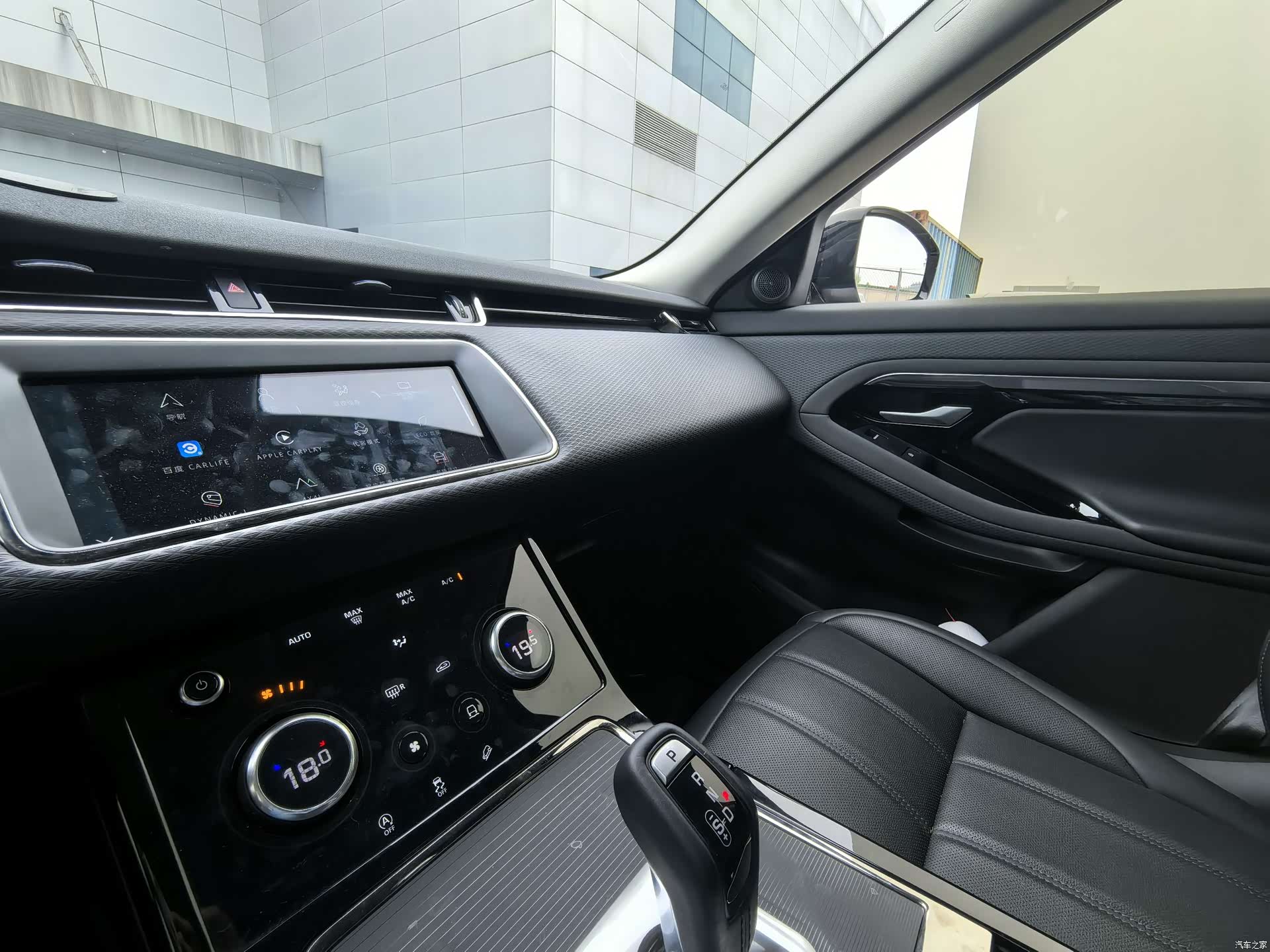 Land Rover Range Rover, 2024 15