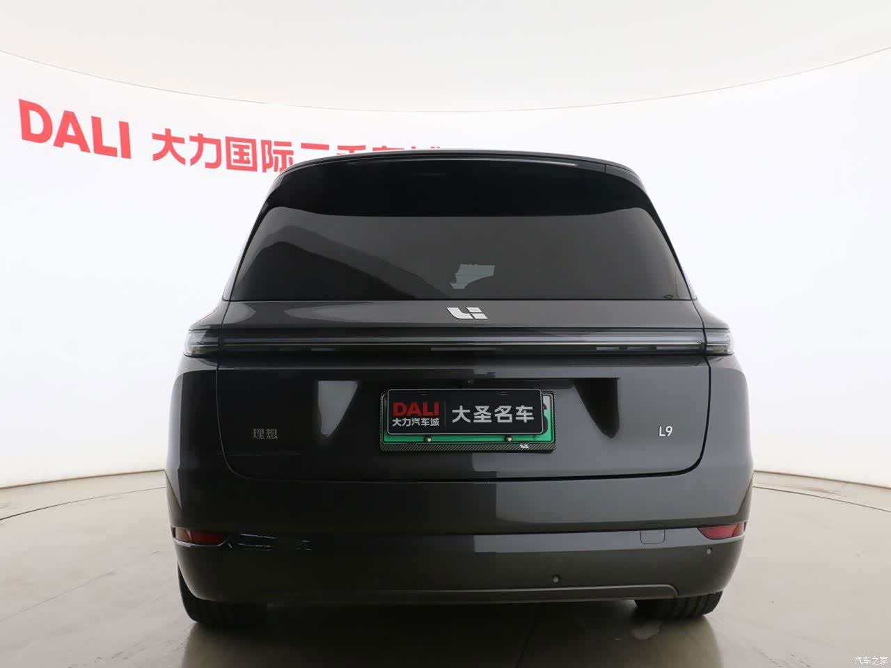 Li Auto L9, 2024 14