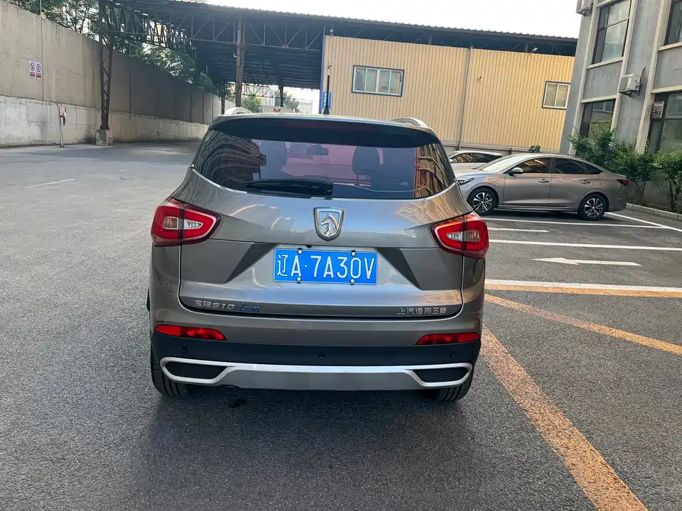 Baoding 510 Baoding 510