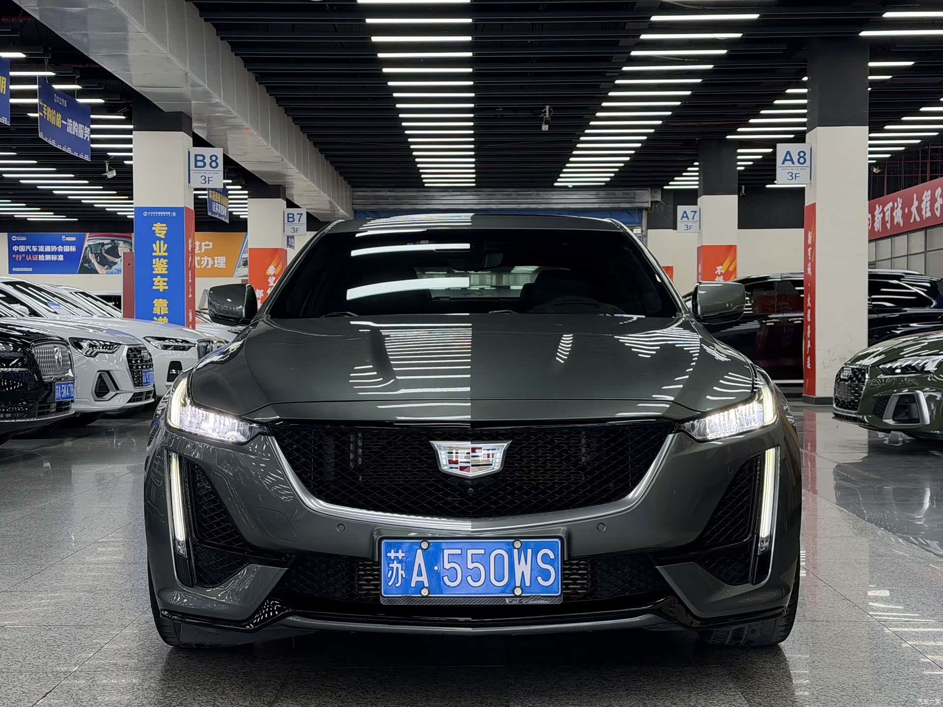Cadillac CT5, 2023 3