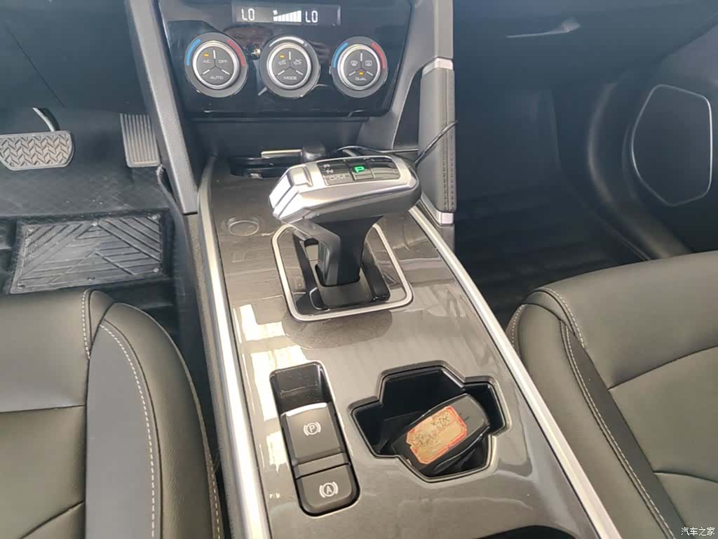 Haval H6, 2021 14