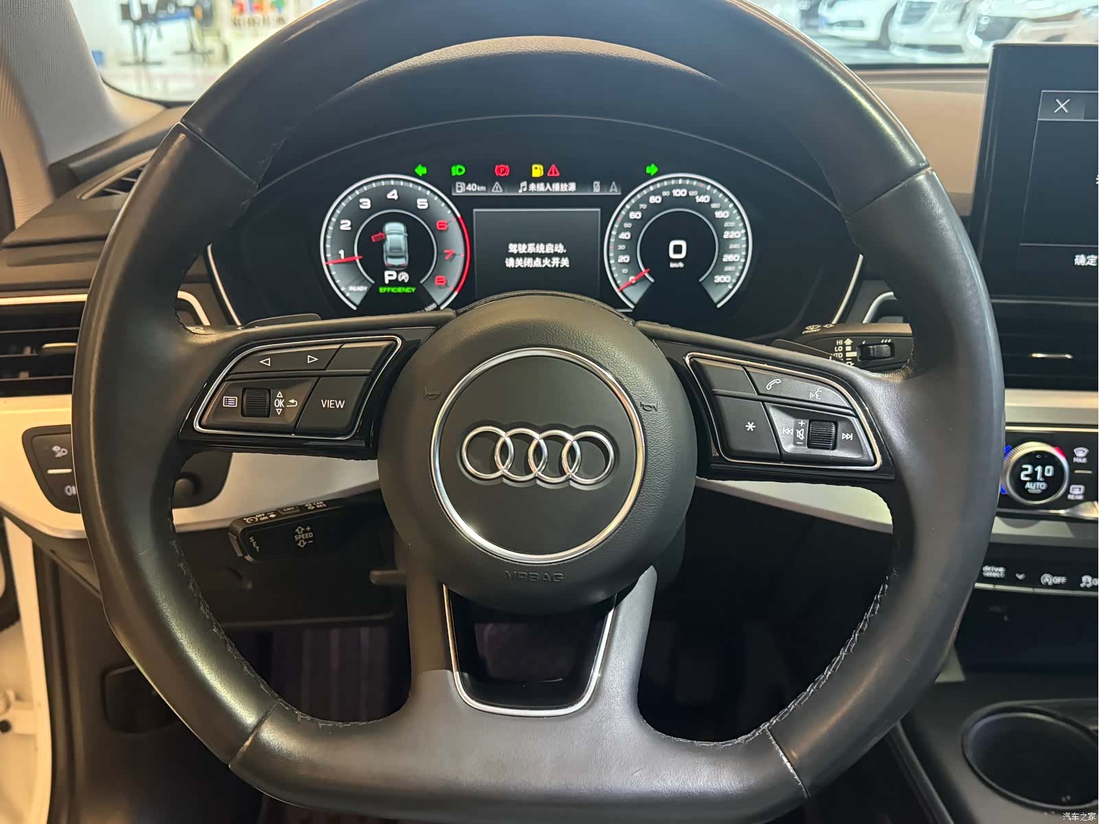 Audi A4L, 2020 все фото