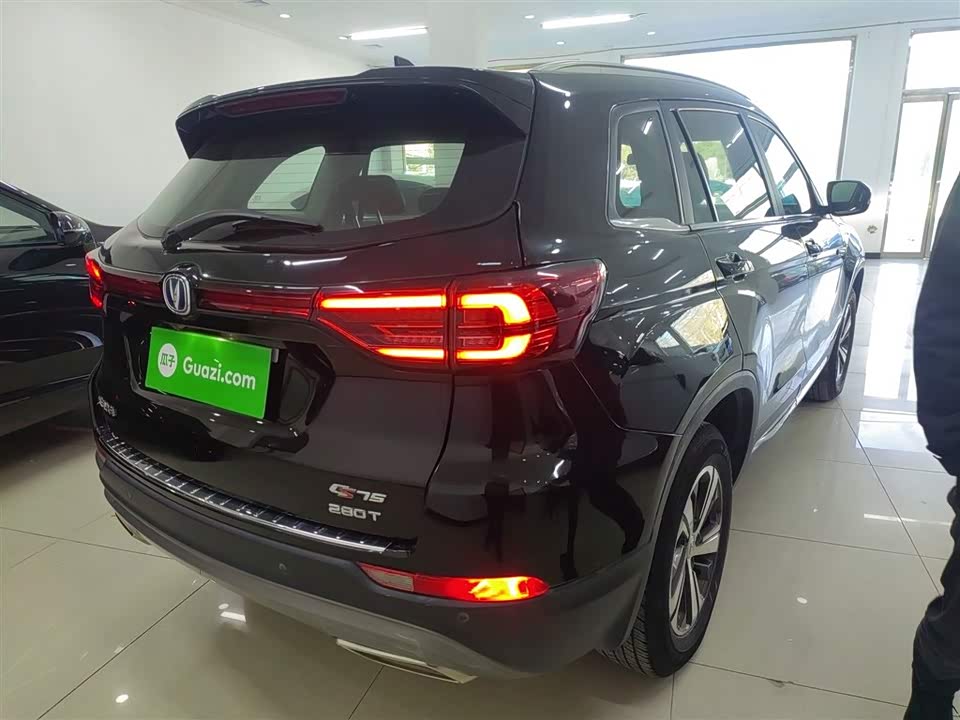 Changan CS75