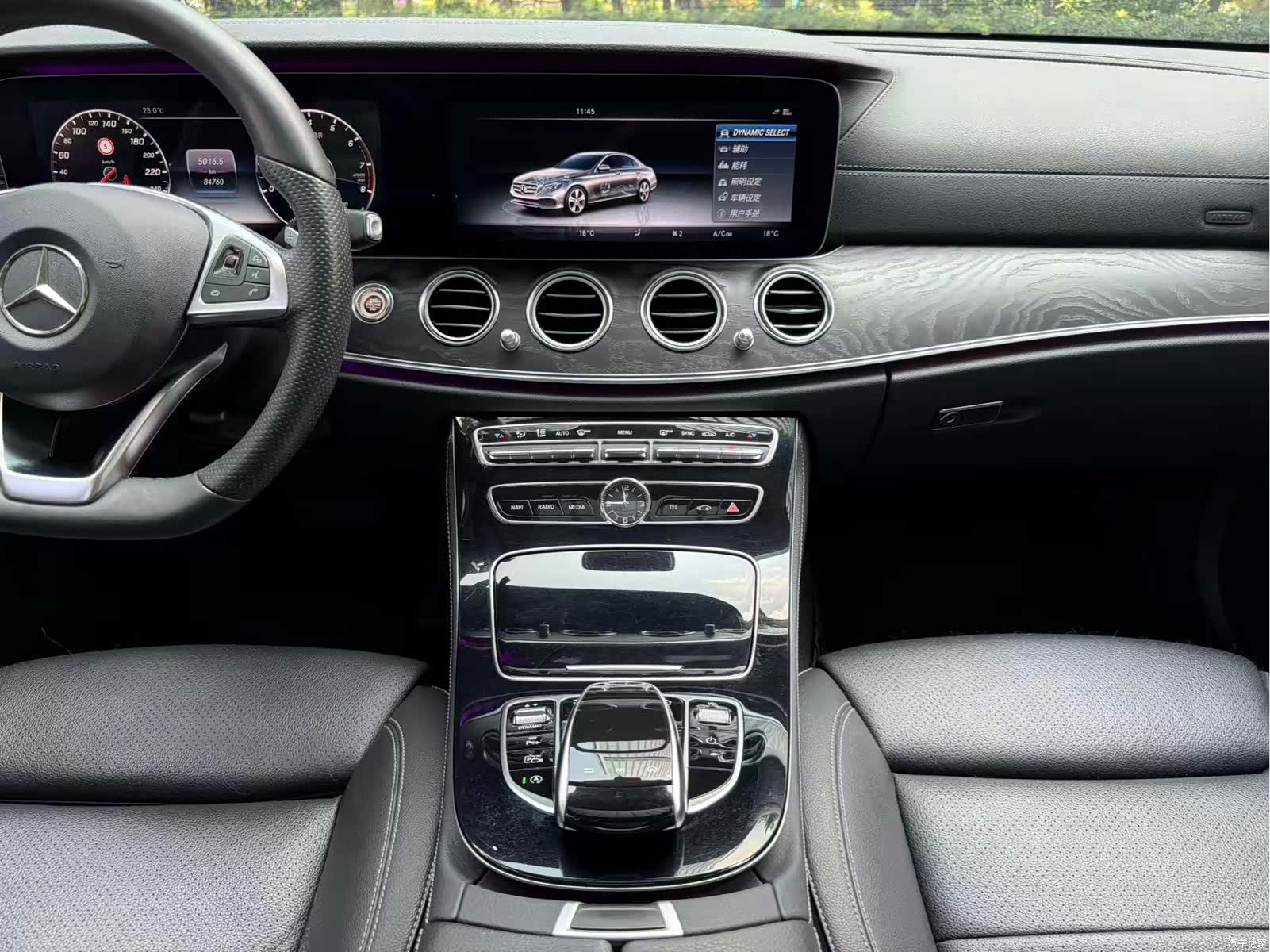 Mercedes-Benz E-Class, 2017 11