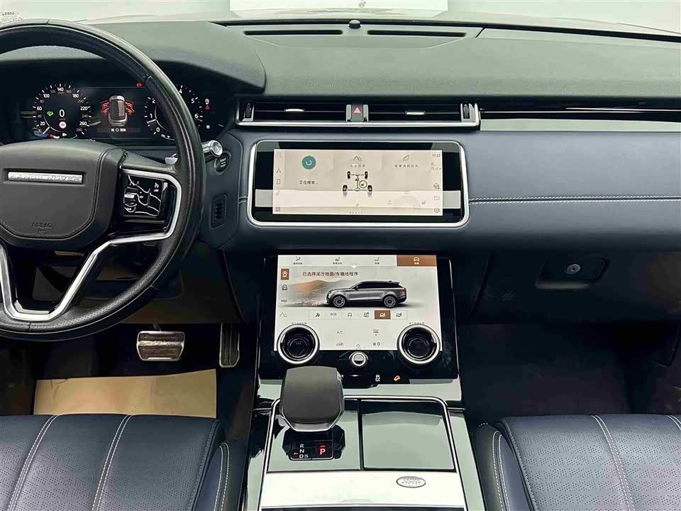 Land Rover Range Rover Star Pulse