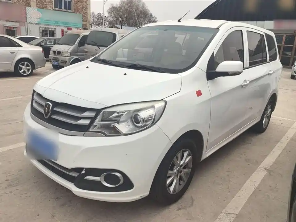 Jinbei Brilliance 750 Jinbei Brilliance 750