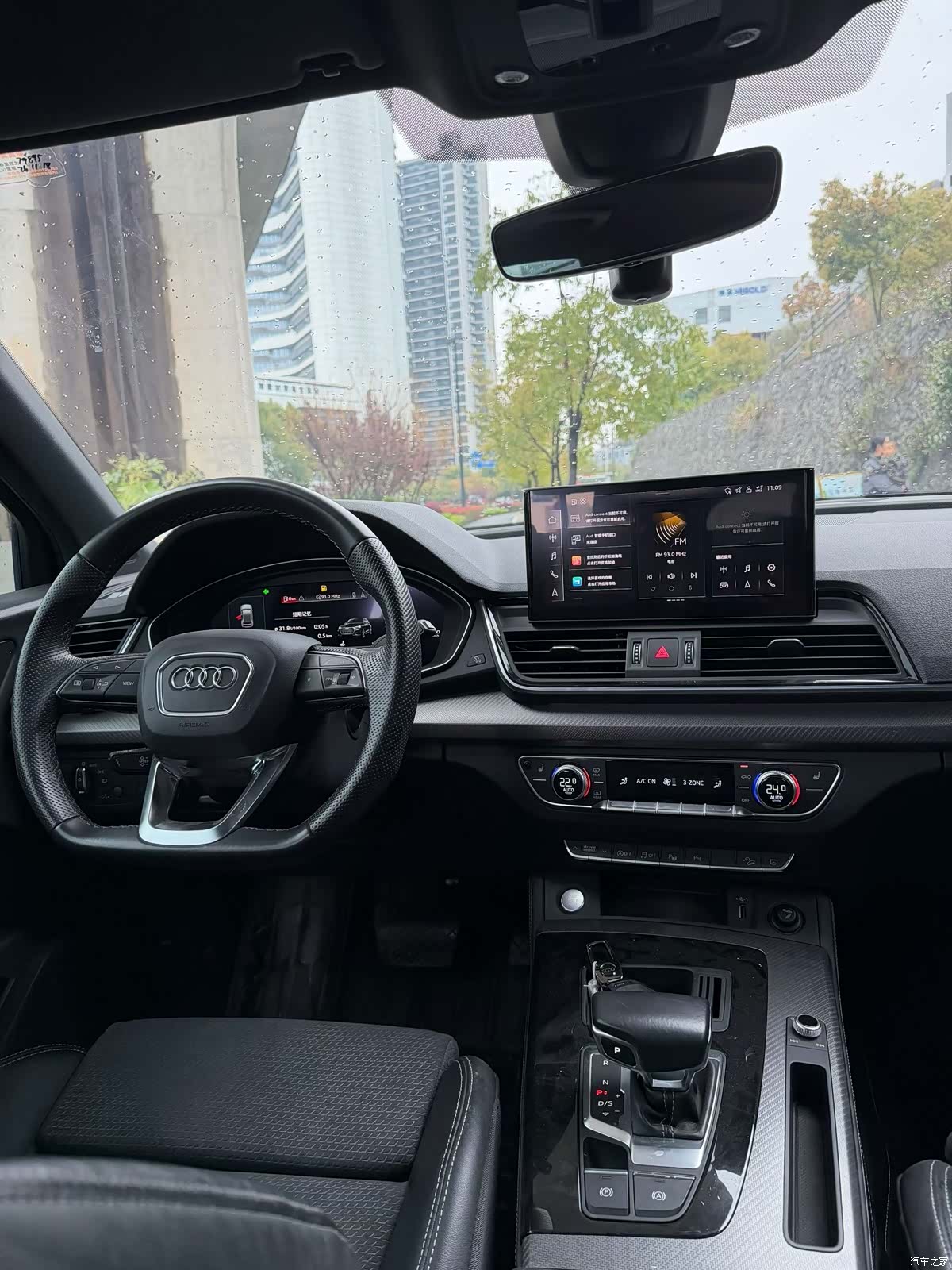 Audi Q5L, 2021 6