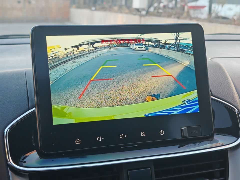 Toyota YARiS L Zhixuan