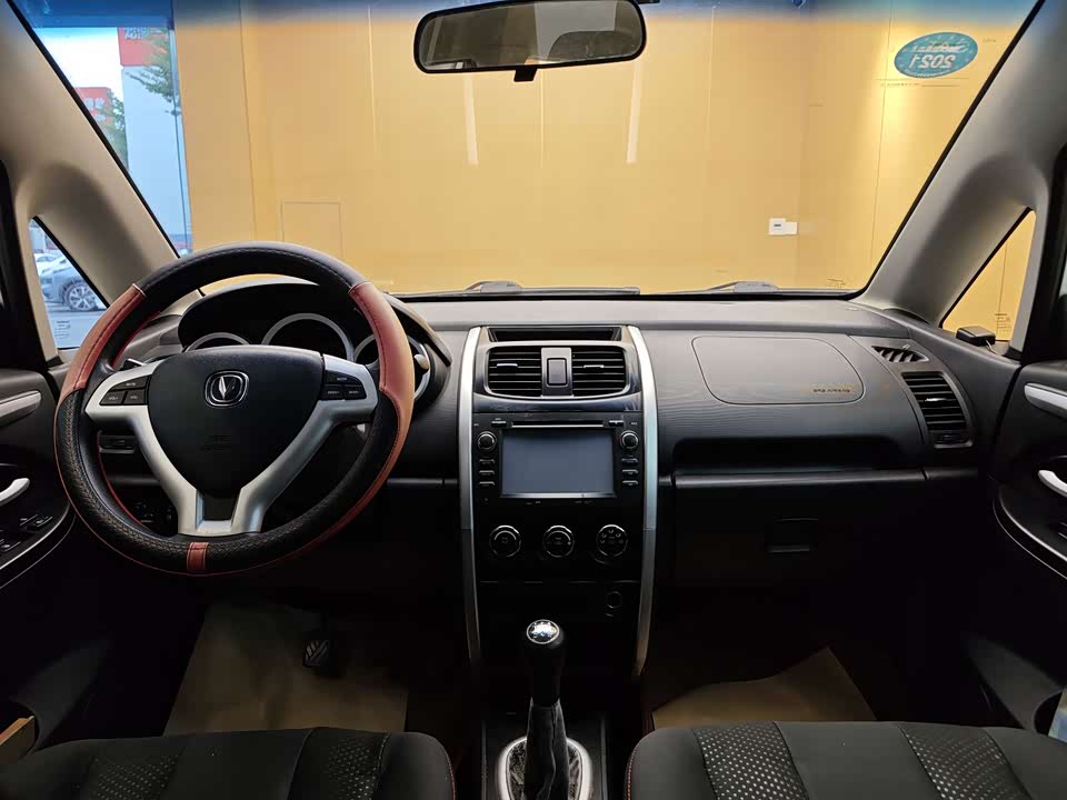 Changan CX20