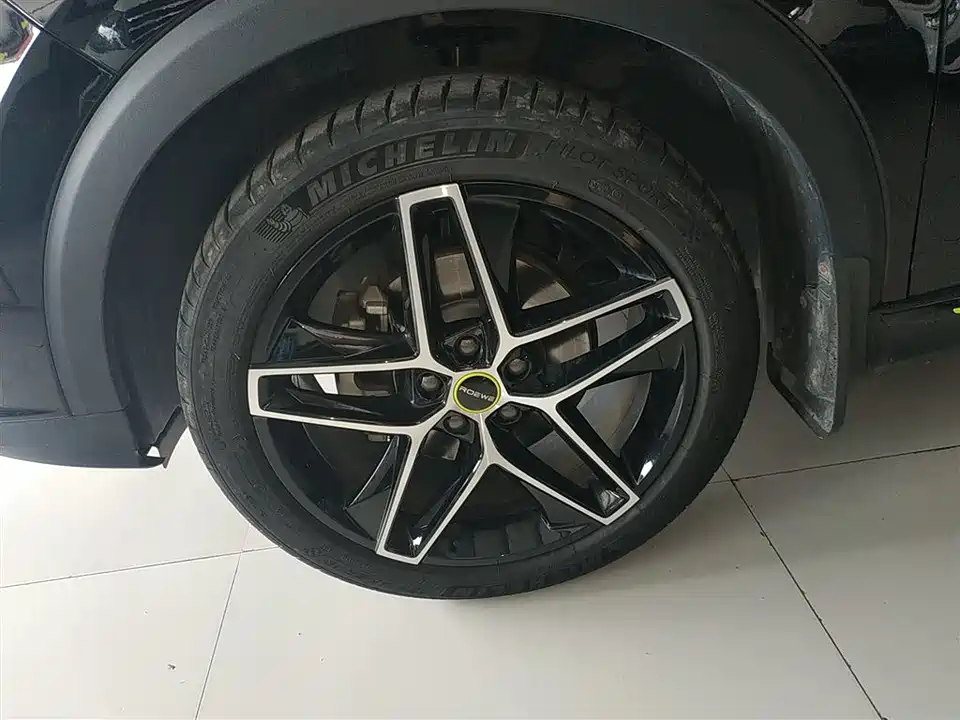 Roewe RX5 Roewe RX5