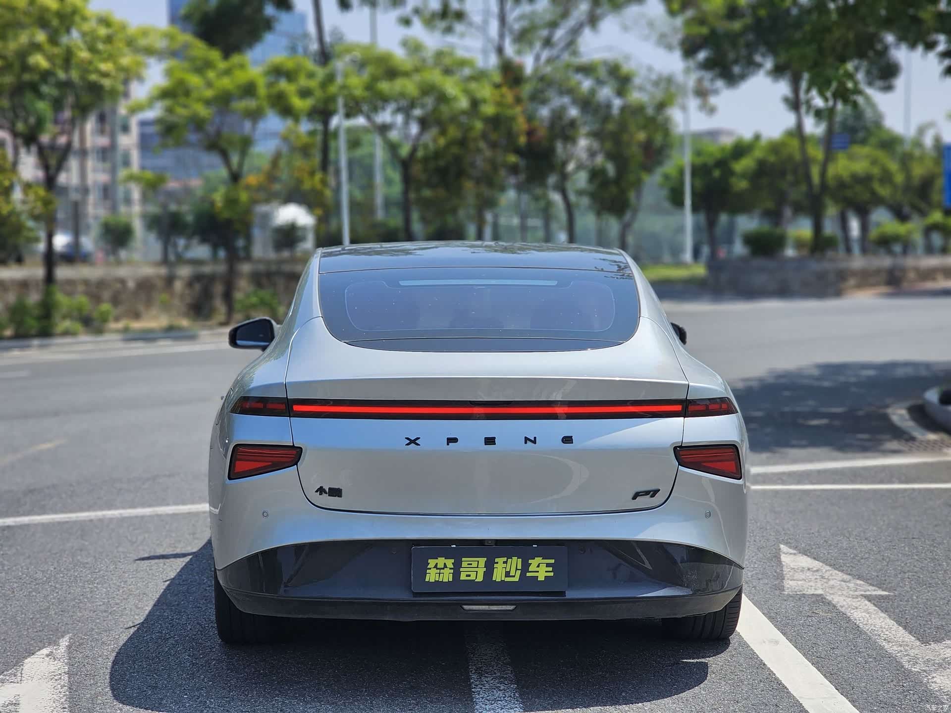 Xpeng P7, 2021 6