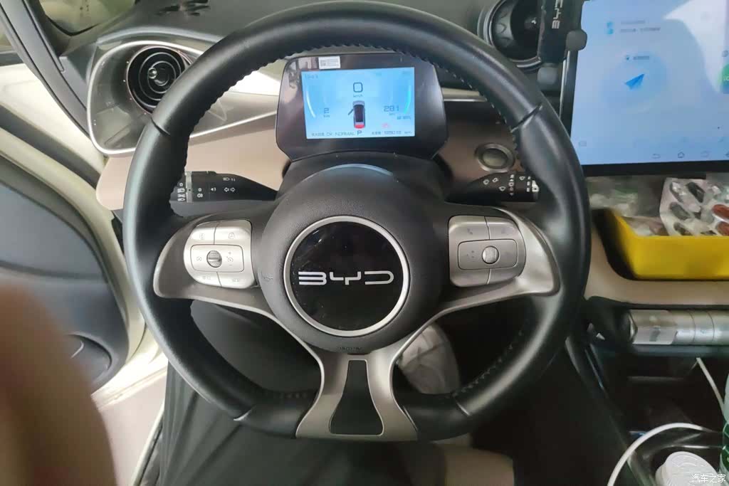 BYD Dolphin, 2023 15