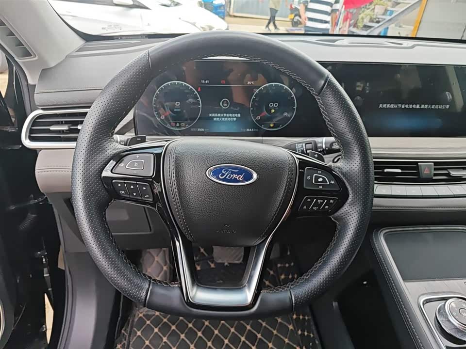 Ford Lingyu Ford Lingyu