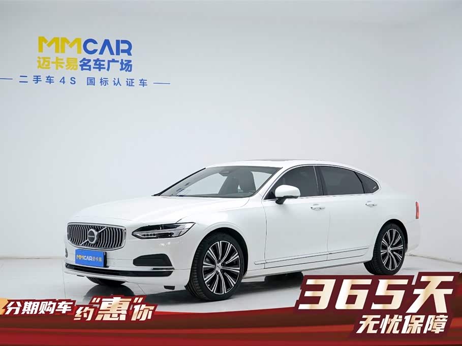 Volvo S90