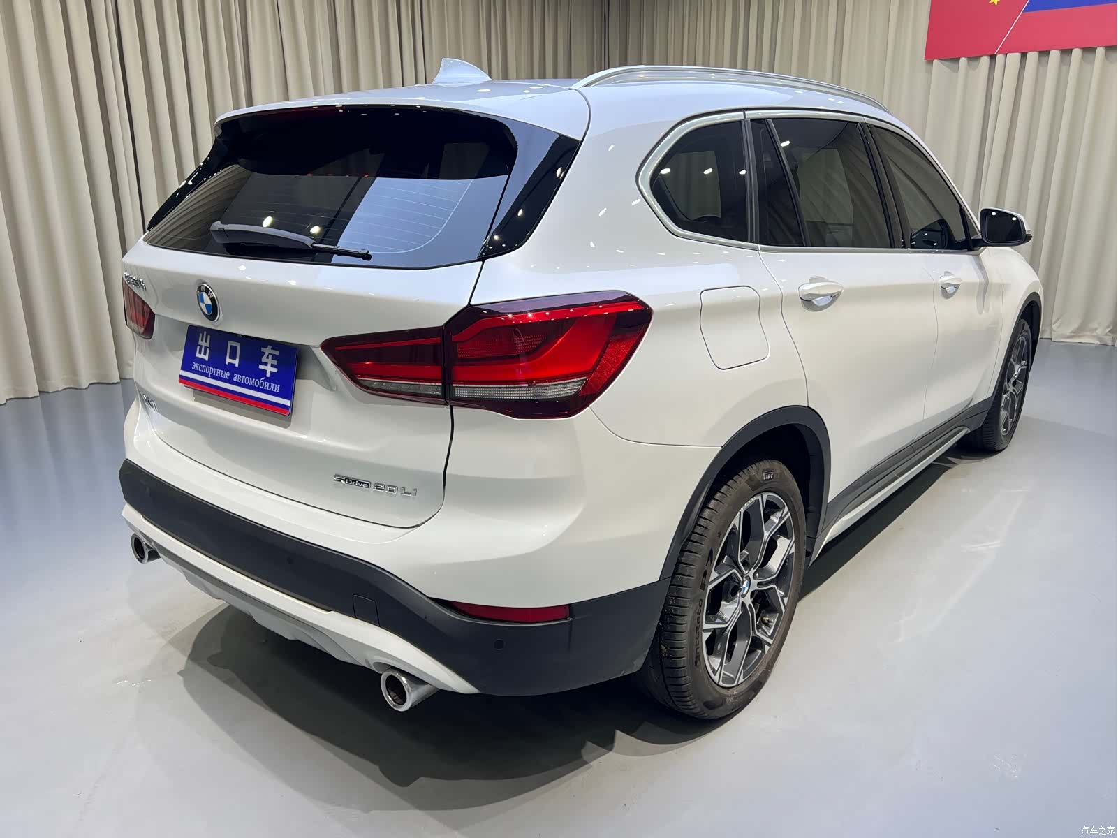 BMW X1, 2022 4