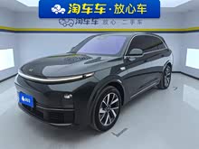 ����L7 2023�� Air