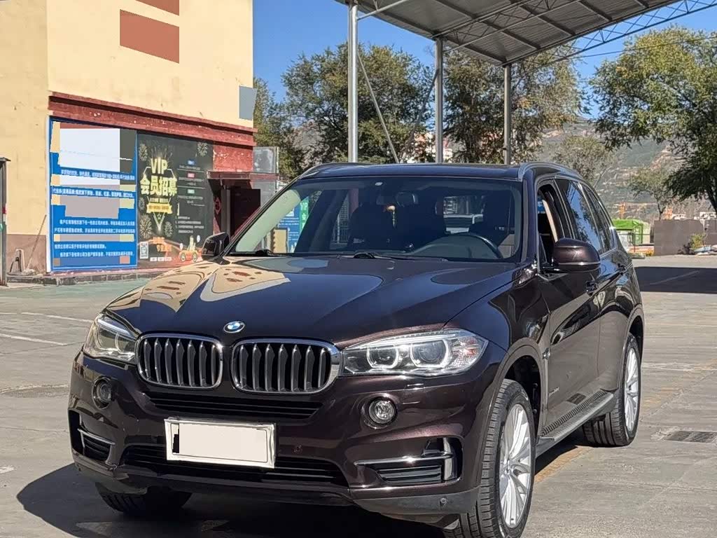BMW X5 2017 xDrive28i