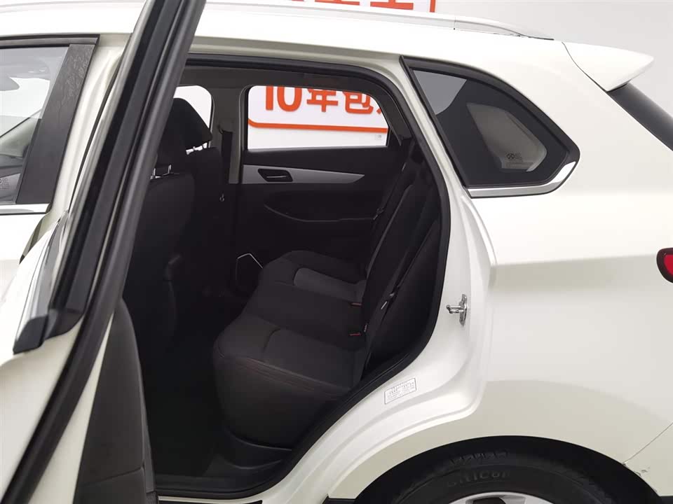 BAIC Shenbao X55