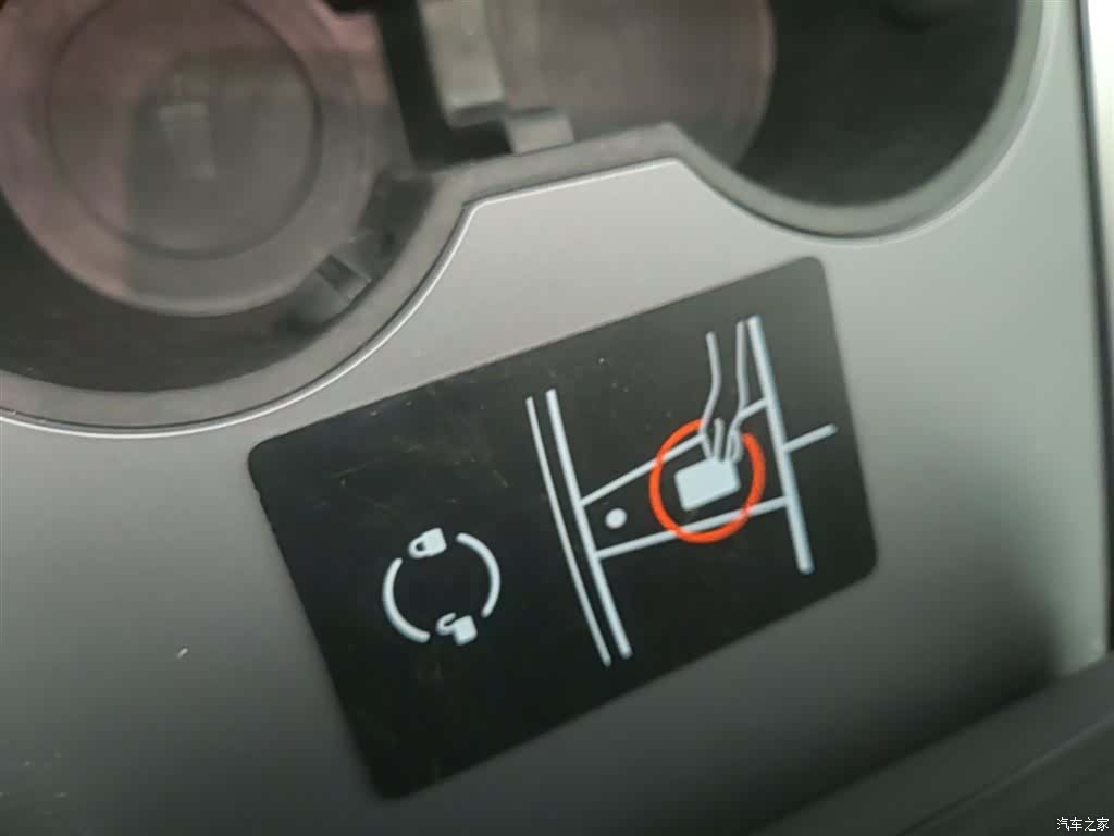 Tesla Model Y, 2023 9