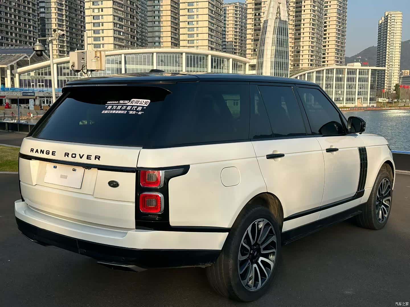 Land Rover Range Rover, 2016 9