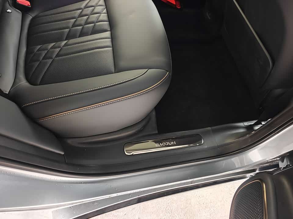 Baoding Enjoy the realm