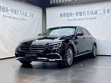 ����E�� 2023�� E 300 L ʱ����